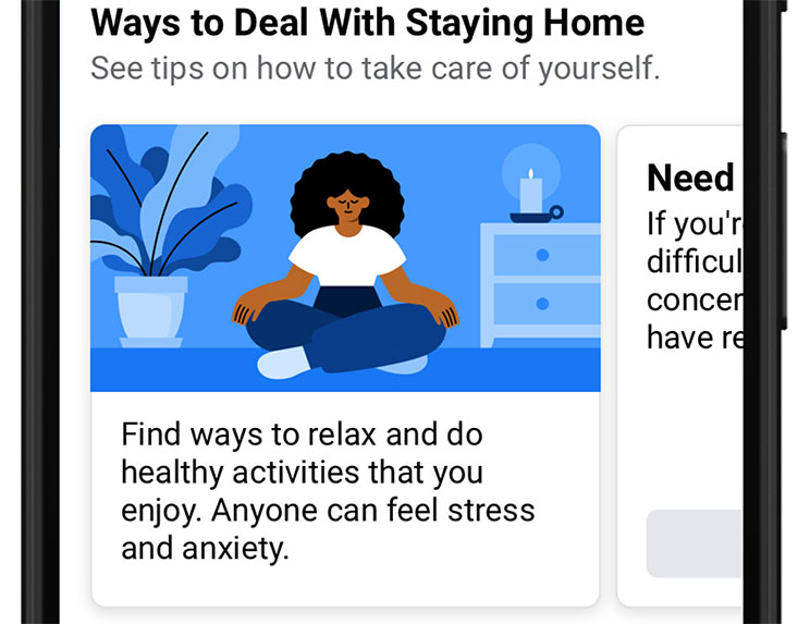 פייסבוק מוסיפה מצב שקט